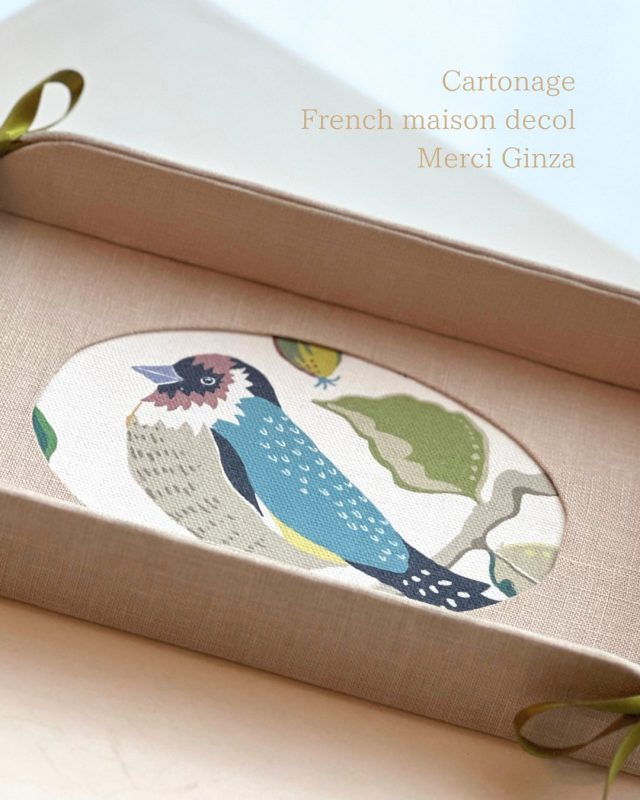 カルトナージュ　銀座　フレンチメゾンデコール　トレー (2)